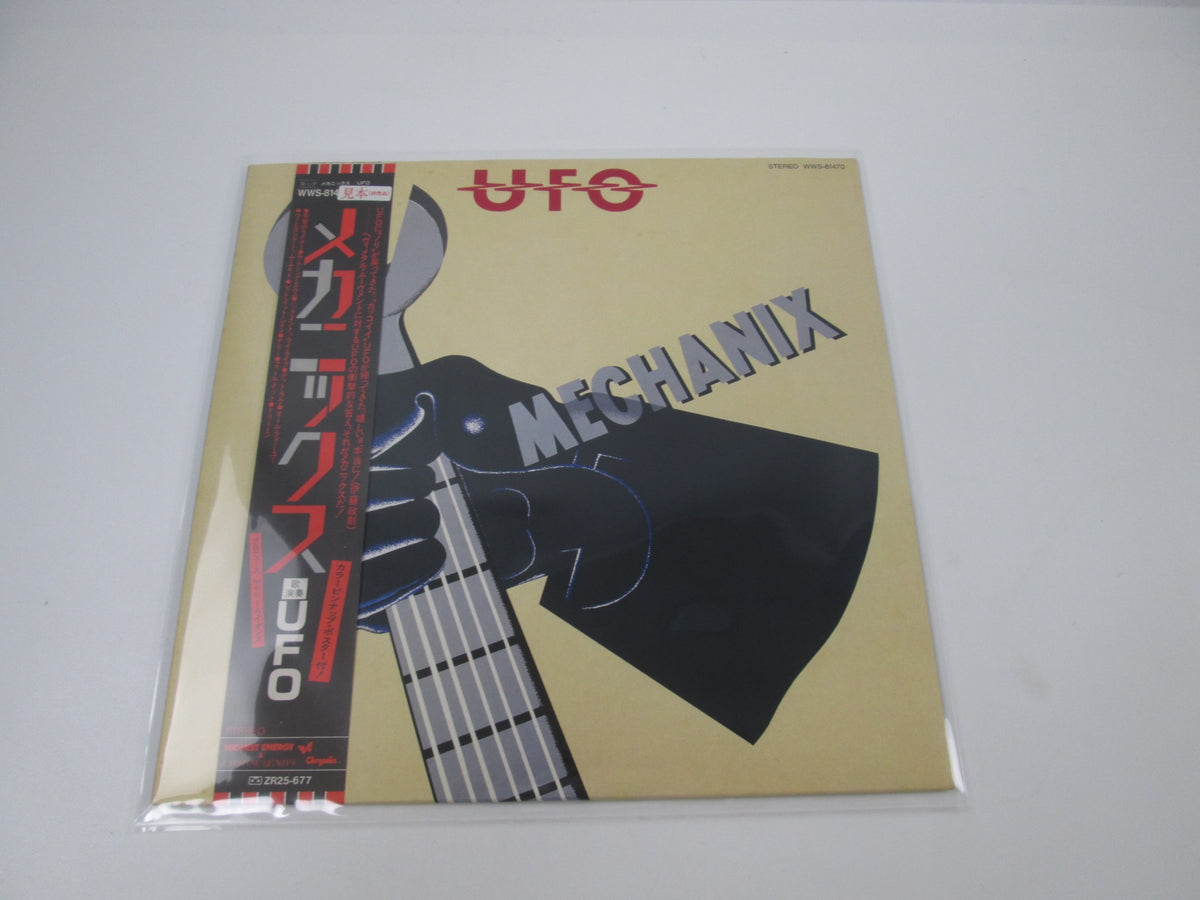 UFO Mechanix Promo WWS-81470 with OBI Japan LP Vinyl