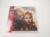 Load image into Gallery viewer, Wolf &amp; Wolf VIL-6131 with OBI Japan LP Vinyl
