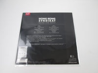 Load image into Gallery viewer, Hongkong Syndikat Never Too Much K28P-671 with OBI Japan LP Vinyl
