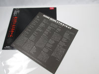 Load image into Gallery viewer, Hongkong Syndikat Never Too Much K28P-671 with OBI Japan LP Vinyl
