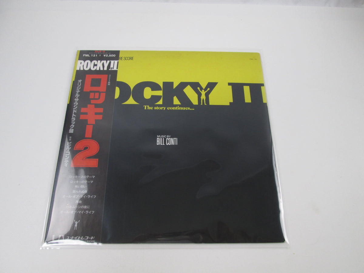 OST(BILL CONTI) ROCKY 2 UNITED ARTISTS FML-121 with OBI Japan LP Vinyl