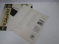 Load image into Gallery viewer, Led Zeppelin P-8041 with OBI Japan LP Vinyl
