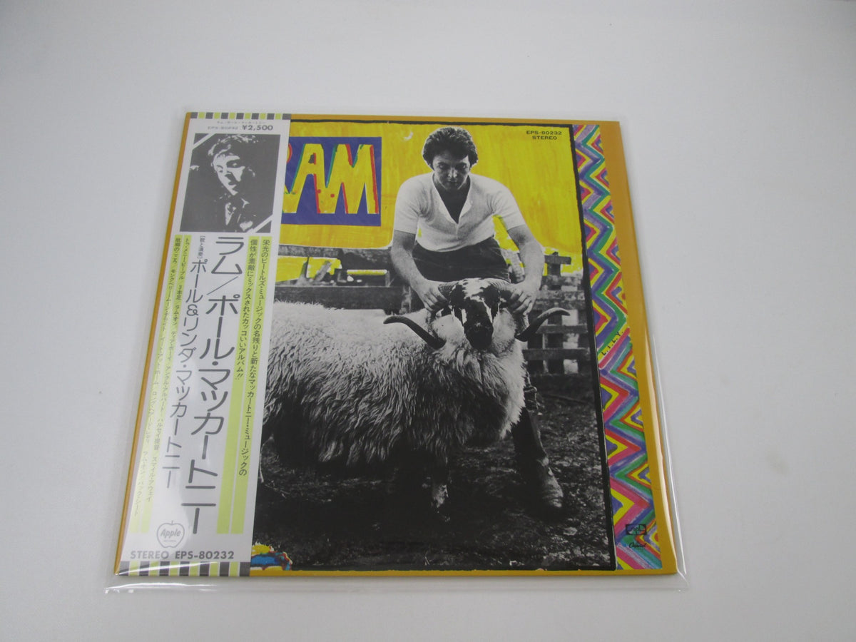 Paul & Linda McCartney Ram Capitol EPS-80232 with OBI Japan LP Vinyl