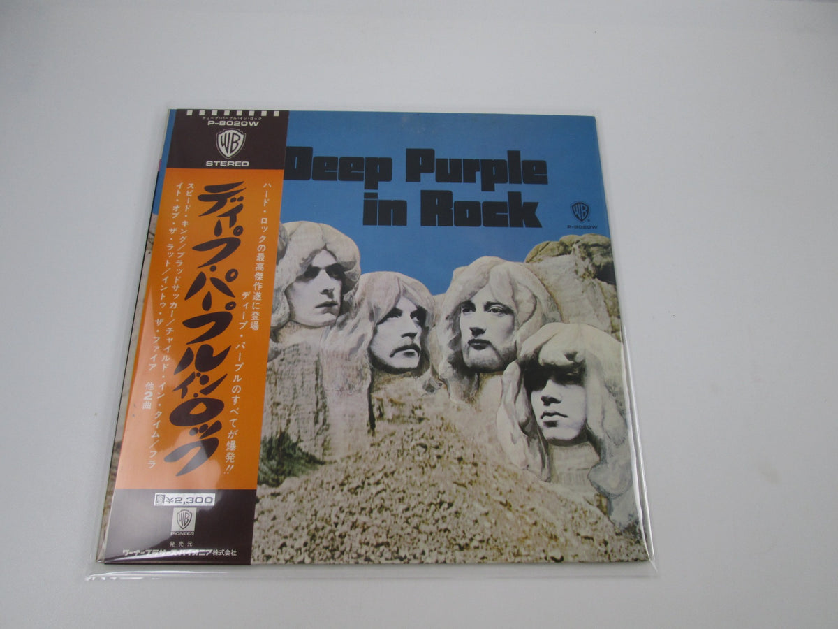 Deep Purple In rock P-8020W with OBI Japan LP Vinyl