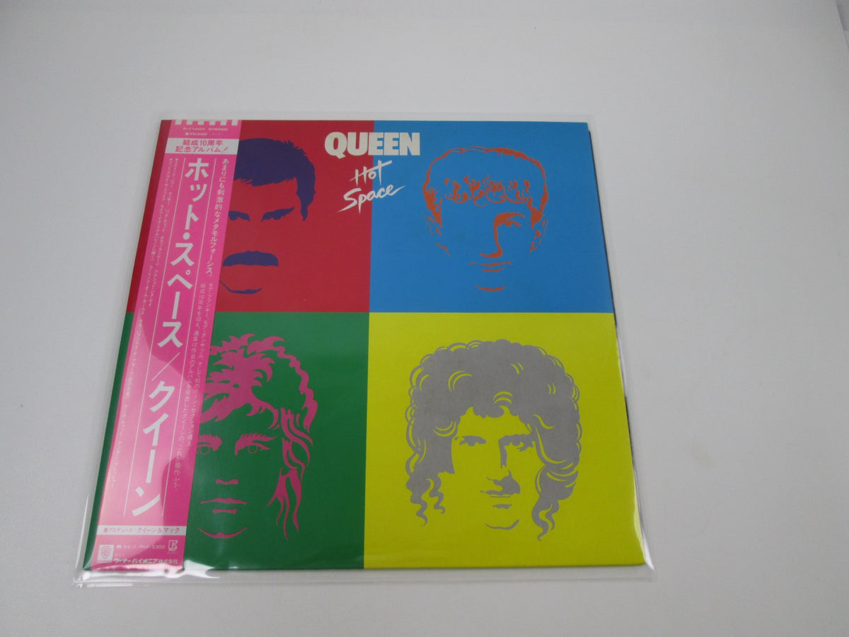 QUEEN HOT SPACE ELEKTRA P-11204 with OBI Japan LP Vinyl