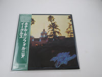 Load image into Gallery viewer, Eagles Hotel California Asylum Records P-6561Y with OBI Japan LP Vinyl
