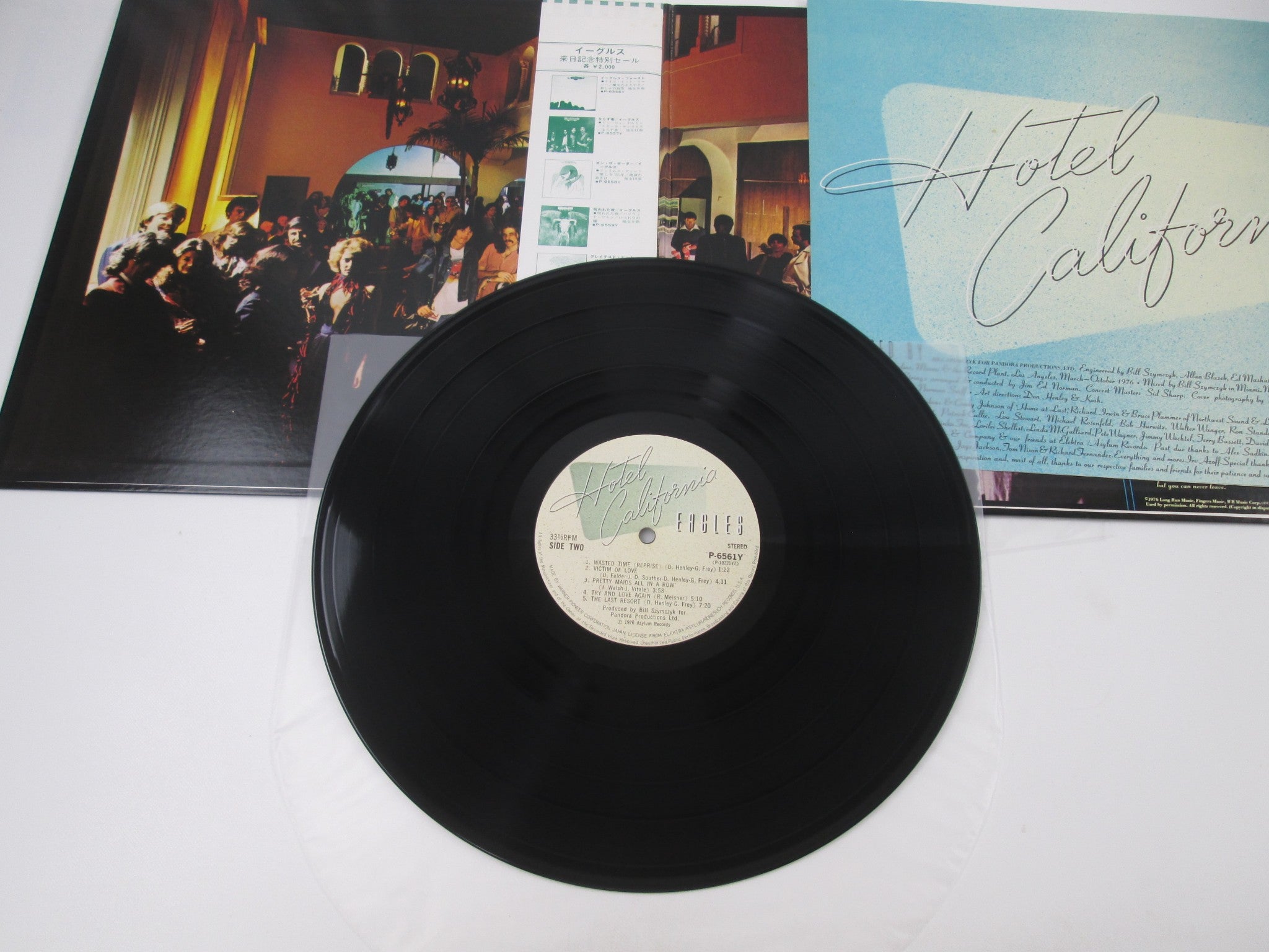 Eagles Hotel California Asylum Records P-6561Y with OBI Japan LP