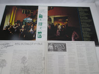 Load image into Gallery viewer, Eagles Hotel California Asylum Records P-6561Y with OBI Japan LP Vinyl
