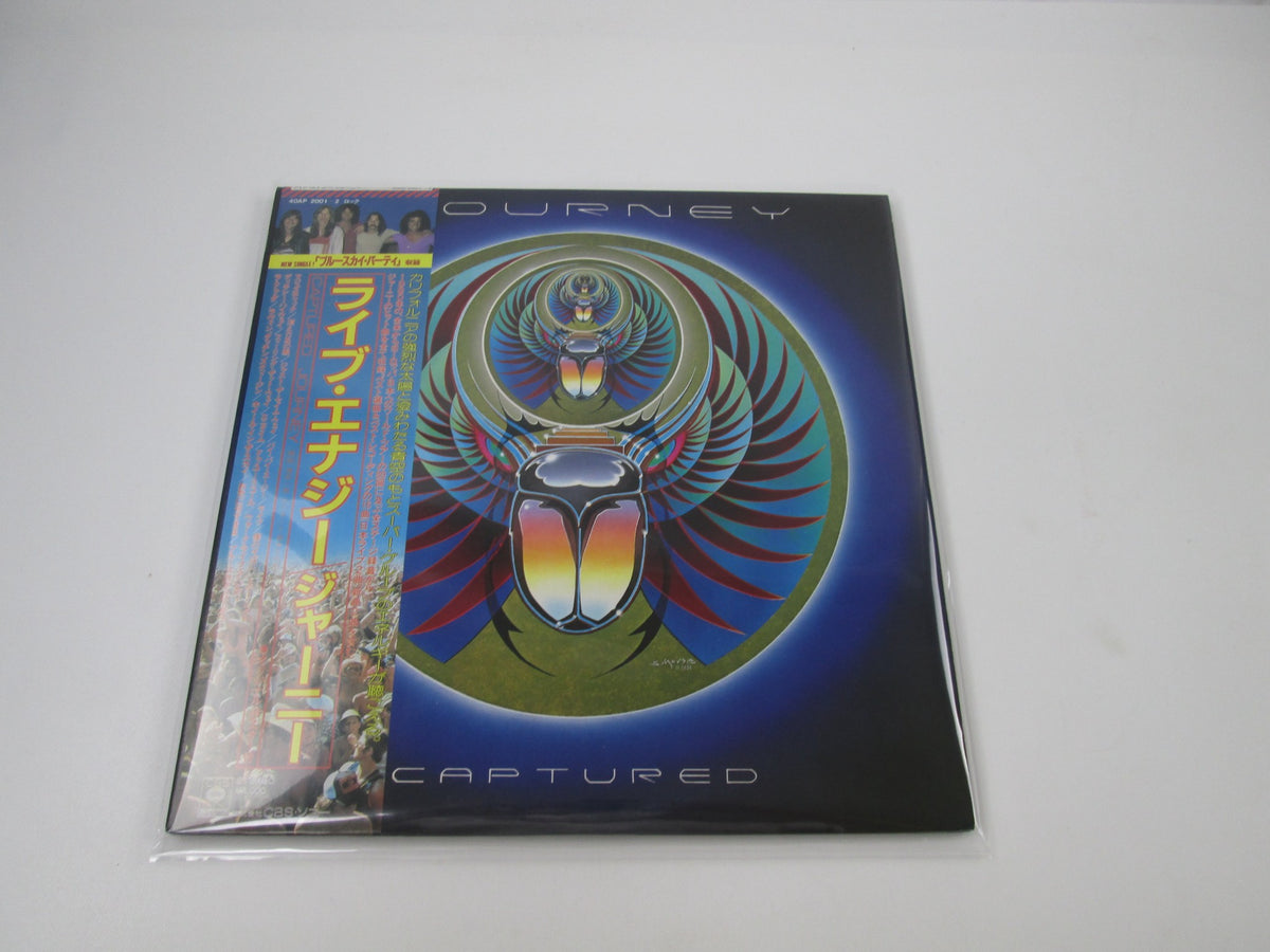 JOURNEY CAPTURED CBS/SONY 40AP 2001,2 with OBI Poster Japan LP Vinyl