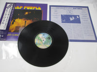 Load image into Gallery viewer, DEEP PURPLE LAST CONCERT IN JAPAN WARNER P-10370W with OBI Japan LP Vinyl B
