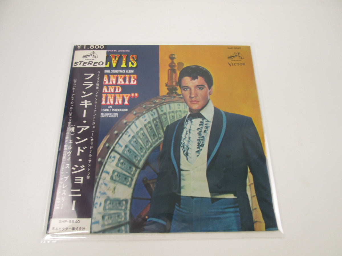 Elvis Frankie And Johnny SHP-5540 with OBI Japan LP Vinyl