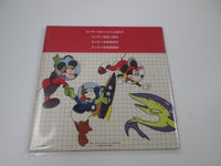 Load image into Gallery viewer, Mickey Jack and the beanstalk CZ-5005-DR Disney with OBI Japan LP Vinyl
