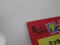 Load image into Gallery viewer, Mickey Jack and the beanstalk CZ-5005-DR Disney with OBI Japan LP Vinyl
