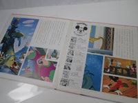 Load image into Gallery viewer, Mickey Jack and the beanstalk CZ-5005-DR Disney with OBI Japan LP Vinyl
