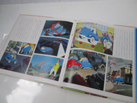 Load image into Gallery viewer, Micky The Sword in the Stone CZ-5006-DR Disney with OBI Japan LP Vinyl
