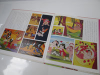 Load image into Gallery viewer, Micky The Sword in the Stone CZ-5006-DR Disney with OBI Japan LP Vinyl
