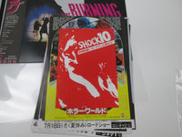 Load image into Gallery viewer, The Burning OST WTP-90107 with OBI Promotion Paper Japan LP Vinyl

