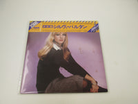 Load image into Gallery viewer, Sylvie Vartan RMF-2501,2 with OBI Japan LP Vinyl
