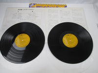 Load image into Gallery viewer, Sylvie Vartan RMF-2501,2 with OBI Japan LP Vinyl
