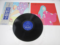 Load image into Gallery viewer, Akiko Yano NAGATSUKI KANNAZUKI Philips S-7001 with OBI Japan LP Vinyl
