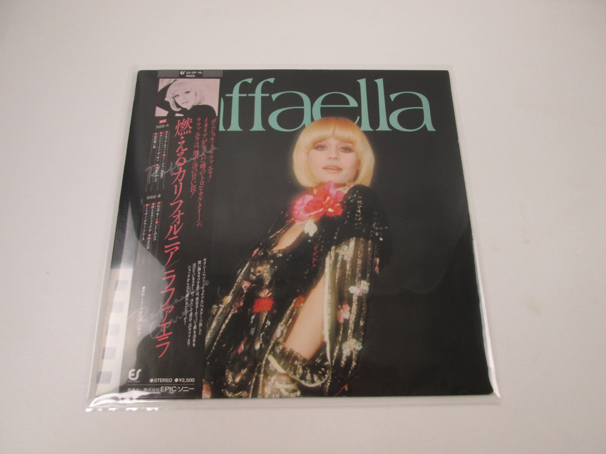 Raffaella Carrà ‎Raffaella 25 3P-16 with OBI Japan LP Vinyl