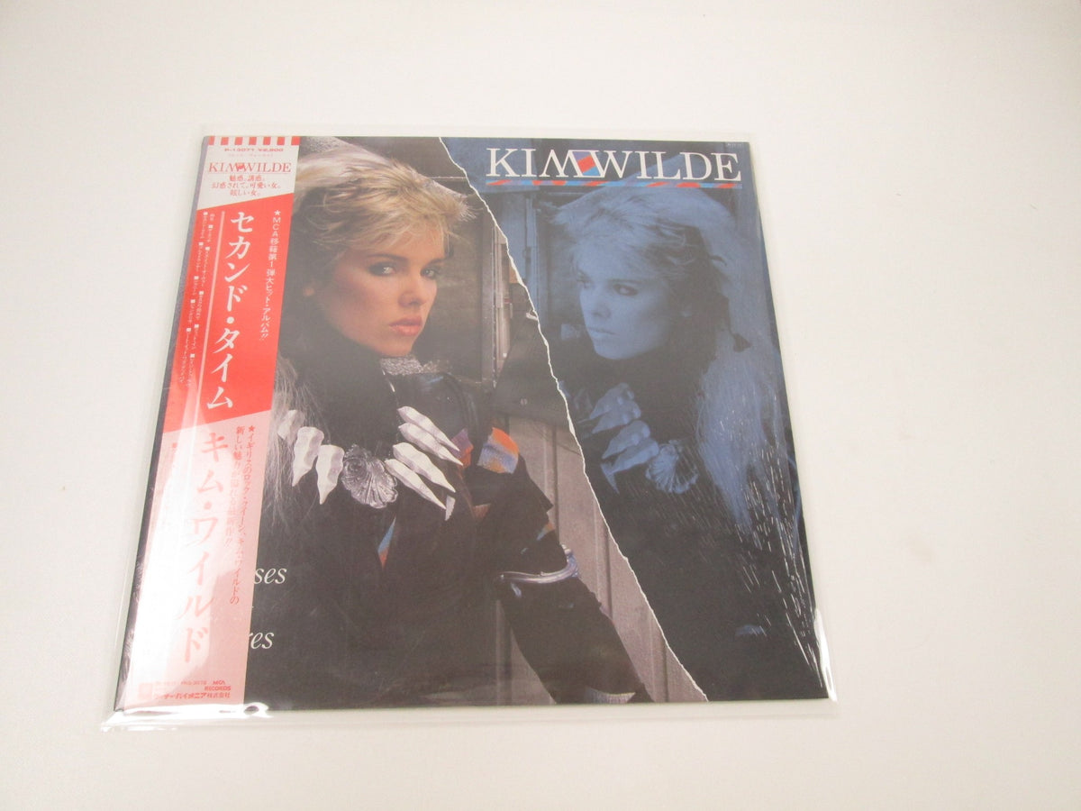 KIM WILDE TEASES AND DARES MCA P-13071 with OBI Japan LP Vinyl