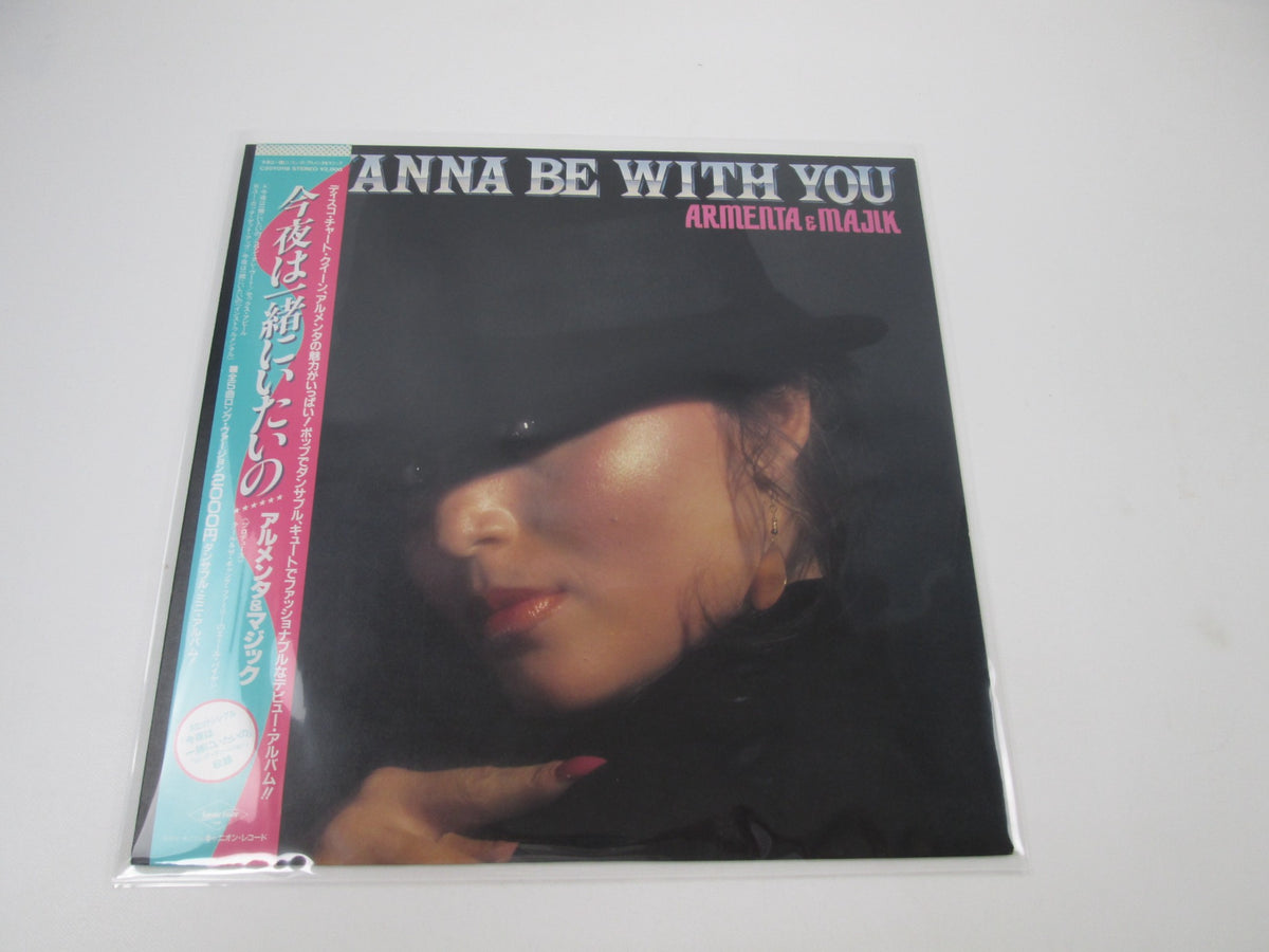 Armenta & Majik I Wanna Be With You C20Y 0118 with OBI Japan LP Vinyl