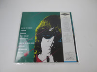 Load image into Gallery viewer, GARY MOORE MORE CRAGY MCA VIM-4079 with OBI Sticker Japan LP Vinyl
