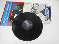 Load image into Gallery viewer, GARY MOORE MORE CRAGY MCA VIM-4079 with OBI Sticker Japan LP Vinyl
