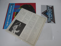 Load image into Gallery viewer, GARY MOORE MORE CRAGY MCA VIM-4079 with OBI Sticker Japan LP Vinyl
