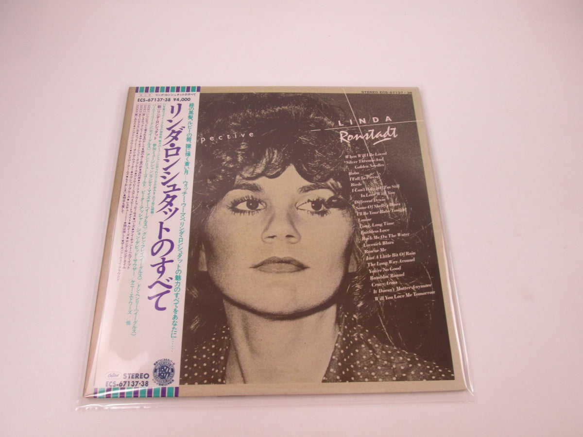 Linda Ronstadt A Retrospective ECS-67137,8 with OBI Japan LP Vinyl