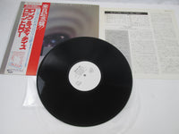 Load image into Gallery viewer, Robin Trower Long Misty Days Chrysalis CHY 1107 Promo with OBI Japan LP Vinyl

