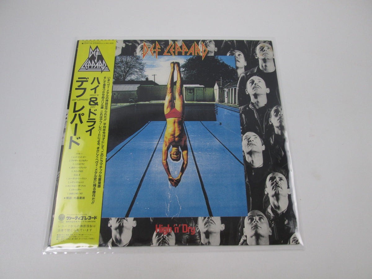 Def Leppard High 'N' Dry Vertigo 25PP-24 with OBI Japan LP Vinyl A