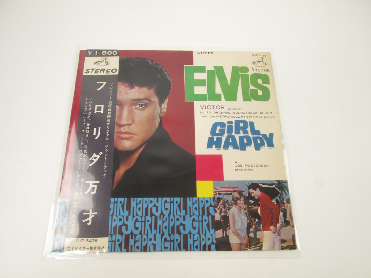 Elvis Presley Girl Happy SHP-5436 with OBI Japan LP Vinyl