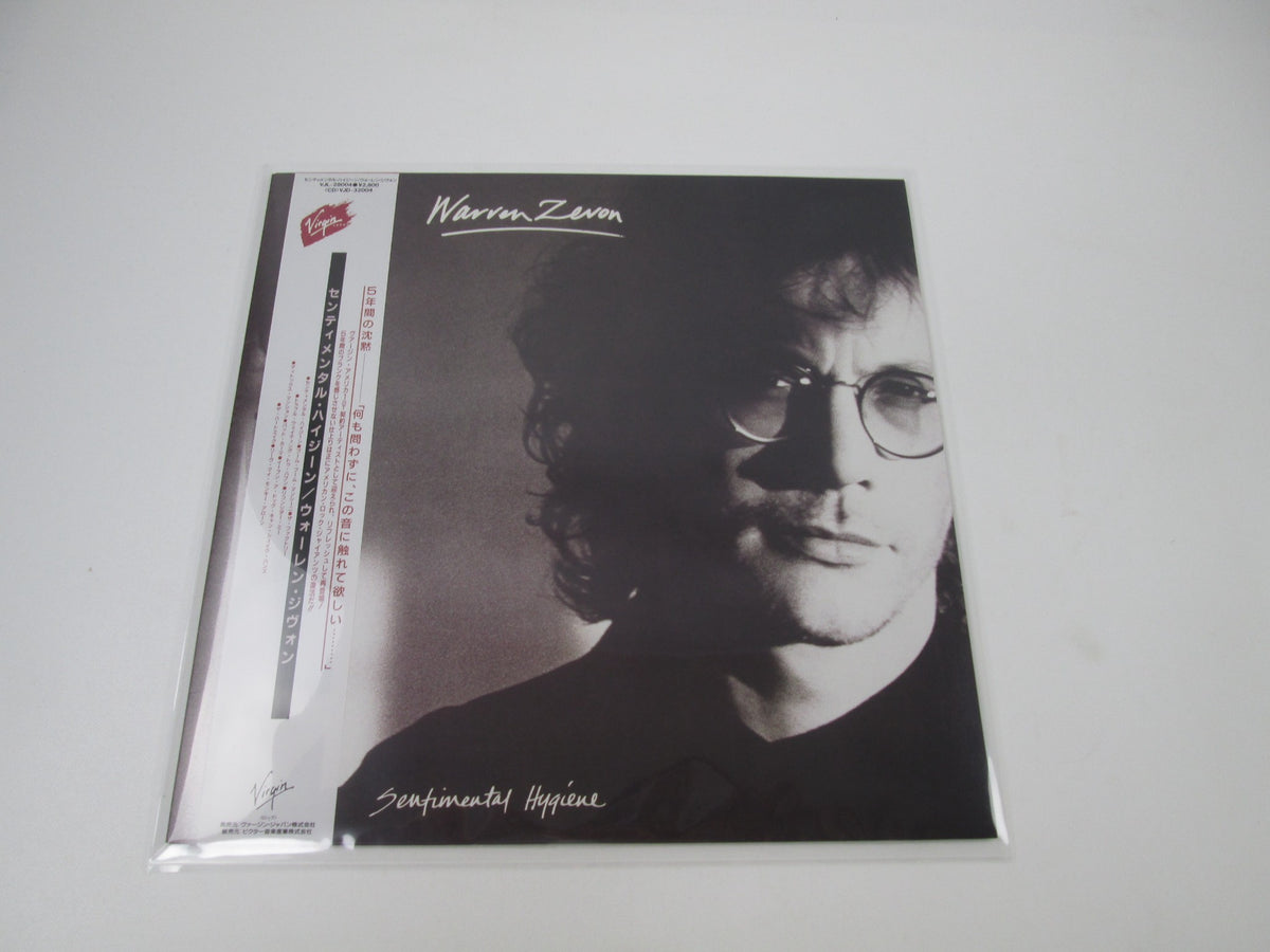 Warren Zevon Sentimental Hygiene VJL-28004 with OBI Japan LP Vinyl