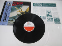 Load image into Gallery viewer, The History of Godzilla Vol.2 AS20-12 with OBI Japan LP Vinyl
