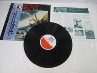 Load image into Gallery viewer, The History of Godzilla Vol.2 AS20-12 with OBI Japan LP Vinyl
