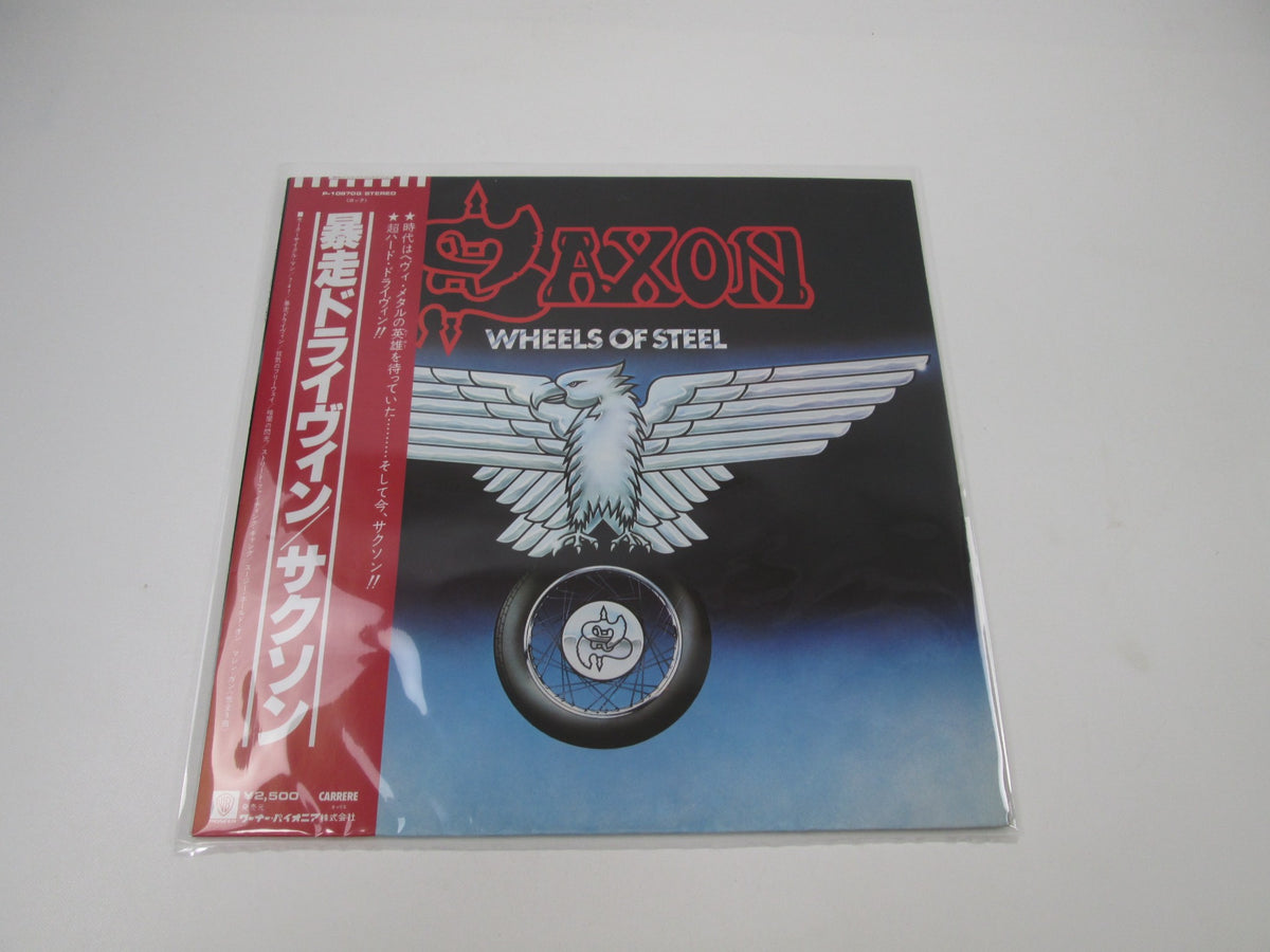 Saxon Wheels Of Steel P-10870G with OBI Japan LP Vinyl