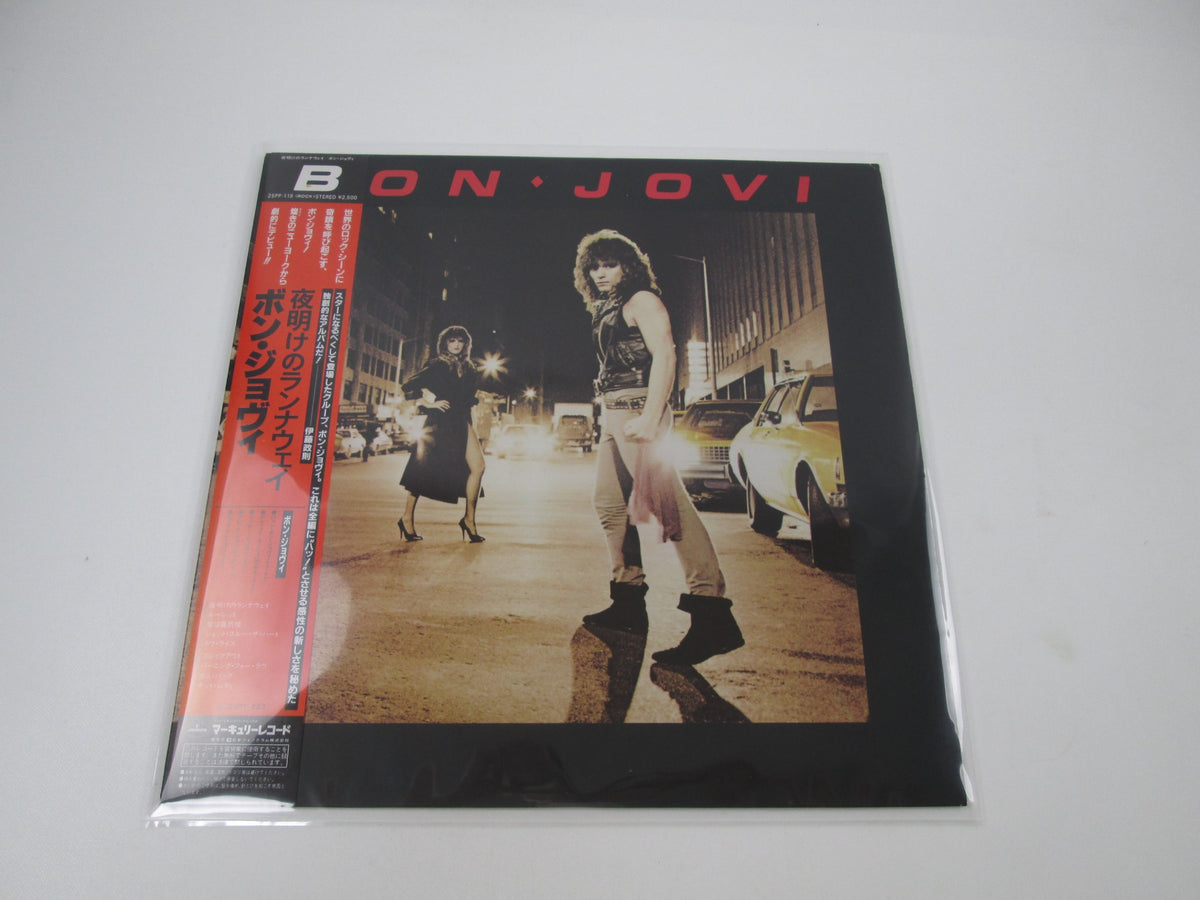 BON JOVI SAME MERCURY 25PP-119 with OBI Japan LP Vinyl