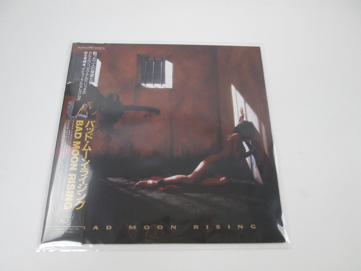 Bad Moon Rising DR-0022 with OBI Japan LP Vinyl