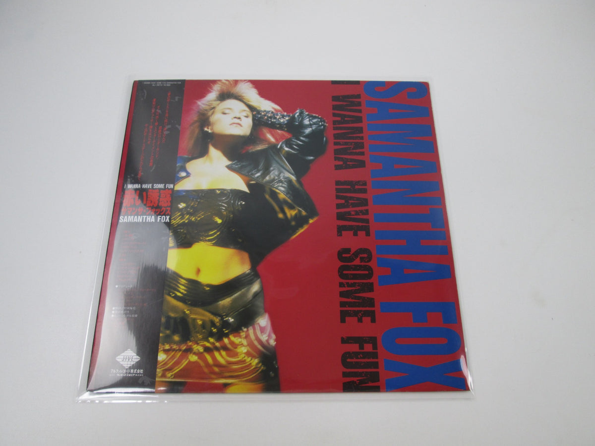 Samantha Fox ‎I Wanna Have Some Fun ALI-28113 with OBI Japan LP Vinyl