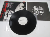 Load image into Gallery viewer, White Lion Fight To Survive Victor VIL-28007 Promo with OBI Japan LP Vinyl
