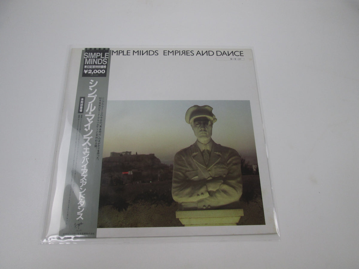 Simple Minds Empires And Dance VIP-4193 with OBI Japan LP Vinyl