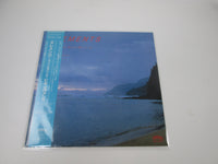 Load image into Gallery viewer, Elements 25S-3009 with OBI Japan LP Vinyl
