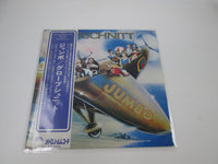 Load image into Gallery viewer, Grobschnitt Jumbo UXP-678-EB with OBI Japan LP Vinyl
