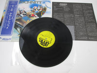 Load image into Gallery viewer, Grobschnitt Jumbo UXP-678-EB with OBI Japan LP Vinyl
