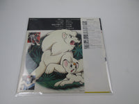 Load image into Gallery viewer, The World of Osamu Tezuka BH-3016 with OBI Japan LP Vinyl
