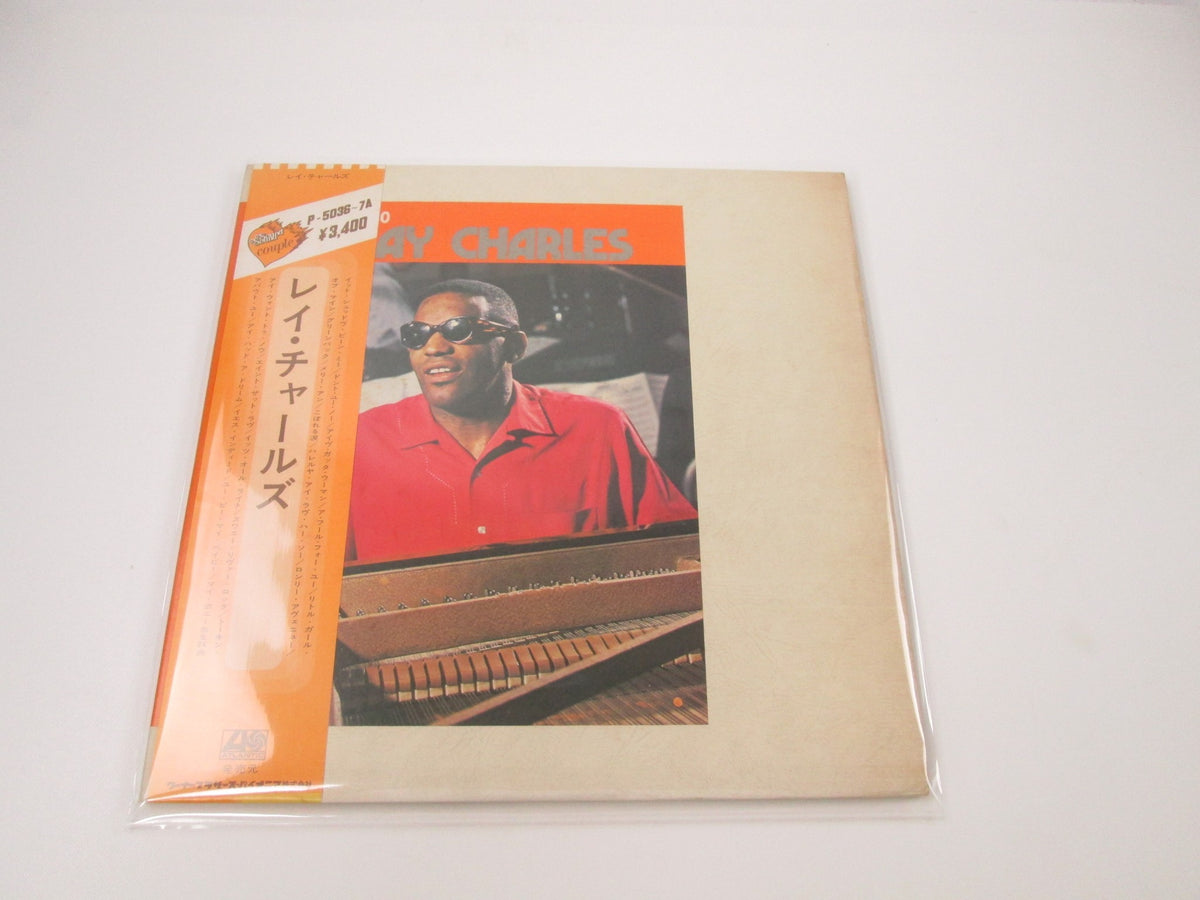 Ray Charles P-5036,7A with OBI Japan LP Vinyl