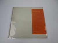 Load image into Gallery viewer, Ray Charles P-5036,7A with OBI Japan LP Vinyl
