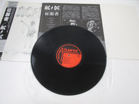 Load image into Gallery viewer, AC/DC FLICK OF SWITCH ATLANTIC P-11399 with OBI Japan LP Vinyl
